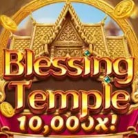 STAR88 - Blessing Paws | star88