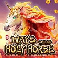 STAR88 - Ways of the Holy Horse | star88