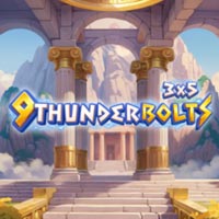 STAR88 - 9 Thunderbolts | star88