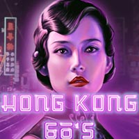 STAR88 - Hong Kong 60s | star88