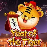 STAR88 - Year of the Tiger | star88