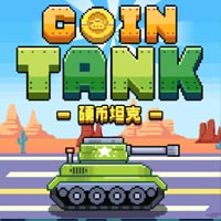 STAR88 - Coin Tank | star88