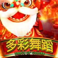 STAR88 - Dance of Colors | star88