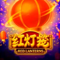 STAR88 - Red Lanterns | star88