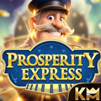 STAR88 - Prosperity Express | star88