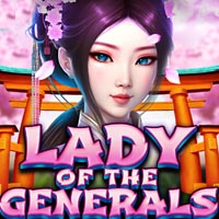 STAR88 - Lady of the generals | star88