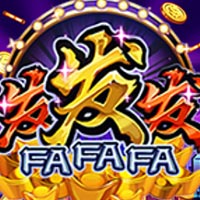 STAR88 - Fa Fa Fa | star88