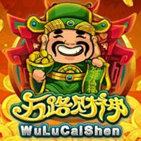 STAR88 - New Wu Lu Cai Shen | star88