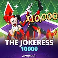 STAR88 - The Jokeress 10000 | star88