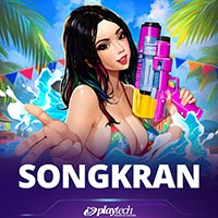 STAR88 - Songkran | star88