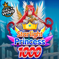 STAR88 - Starlight Archer 1000 | star88