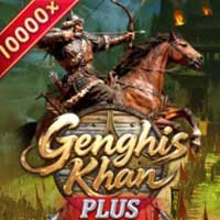 STAR88 - Genghis Khan PLUS | star88