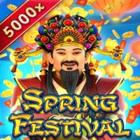STAR88 - Spring Festival | star88