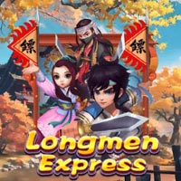 STAR88 - Longmen Express | star88